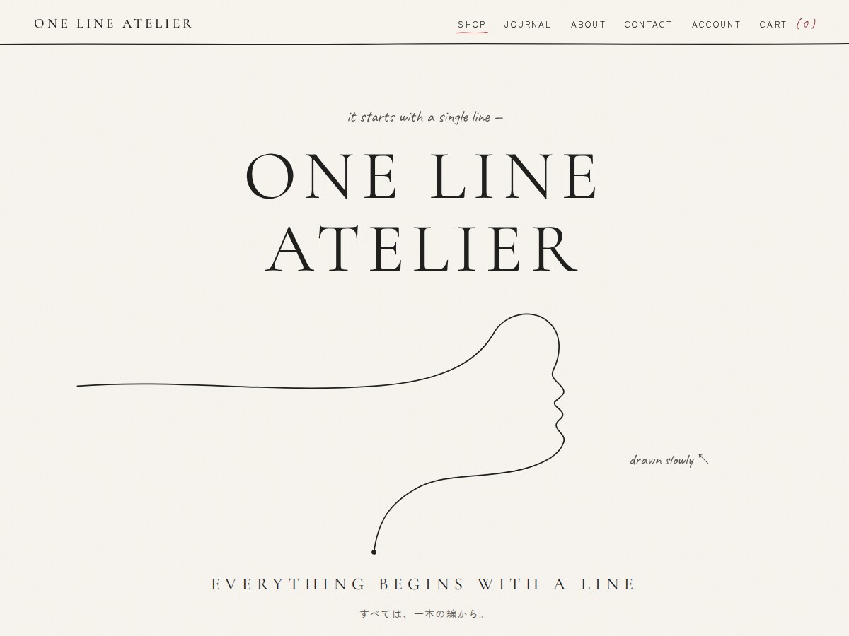 コンセプトモデル「ONE LINE ATELIER」のトップページ。一筆書きの線画をいかしたミニマルな画面